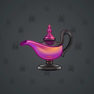 Genie Lamp #1053