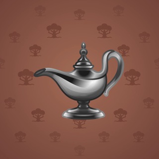 Genie Lamp #1056
