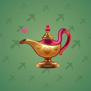Genie Lamp #1058