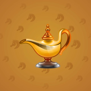 Genie Lamp #1062
