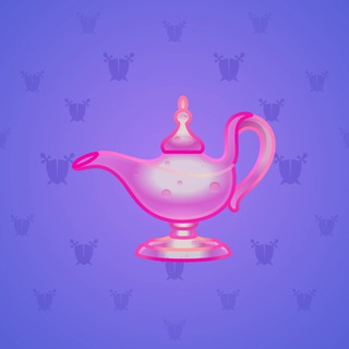 Genie Lamp #1065