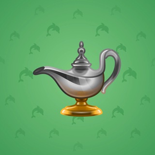 Genie Lamp #1066
