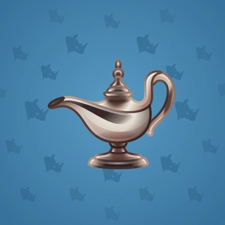Genie Lamp #1068