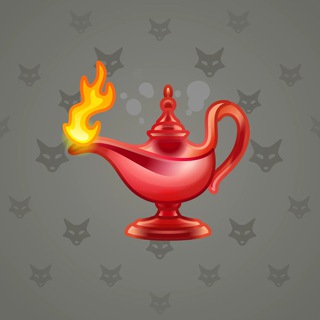 Genie Lamp #1070