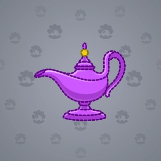 Genie Lamp #1072