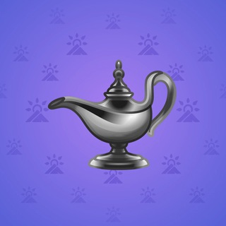 Genie Lamp #1074