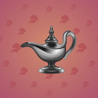 Genie Lamp #1075