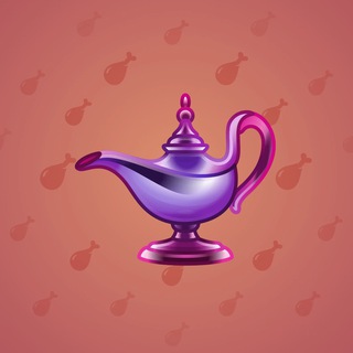 Genie Lamp #1078