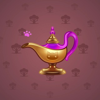 Genie Lamp #1083