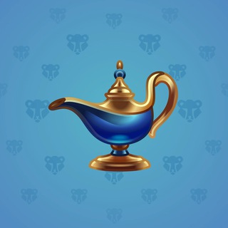 Genie Lamp #1125