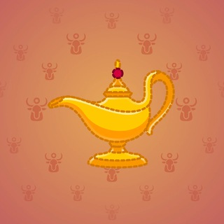 Genie Lamp #1134