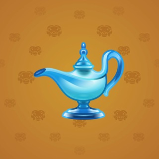 Genie Lamp #1135
