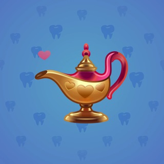 Genie Lamp #1137