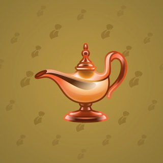 Genie Lamp #1138