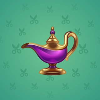 Genie Lamp #1139
