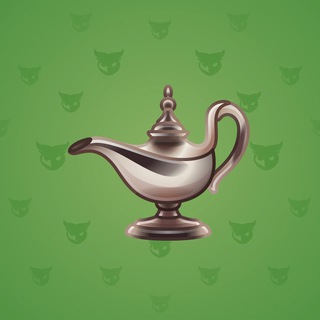 Genie Lamp #1142