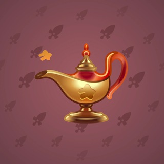Genie Lamp #1148