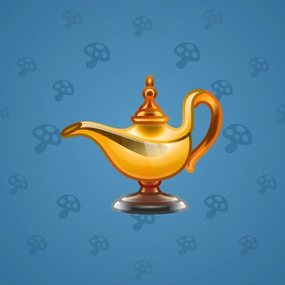 Genie Lamp #1152