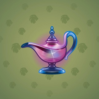 Genie Lamp #1154