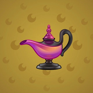 Genie Lamp #1156