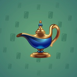 Genie Lamp #1157