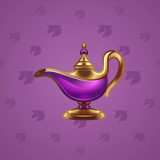 Genie Lamp #1162
