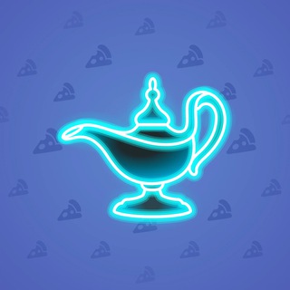 Genie Lamp #1164