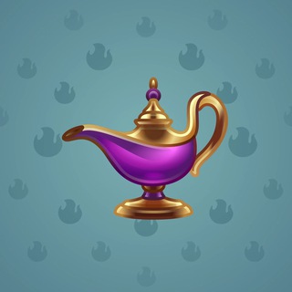 Genie Lamp #1170