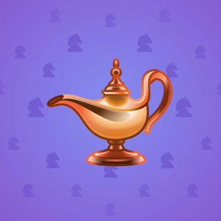 Genie Lamp #1174