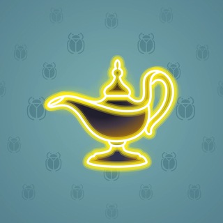 Genie Lamp #1176