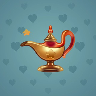 Genie Lamp #1183