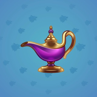 Genie Lamp #1185