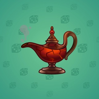 Genie Lamp #1189