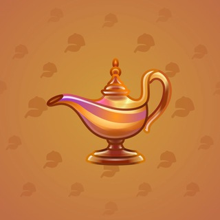 Genie Lamp #1190