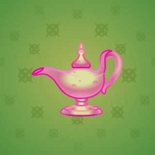 Genie Lamp #1192