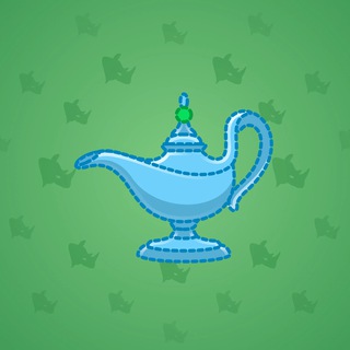 Genie Lamp #1193