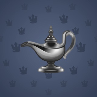 Genie Lamp #1194