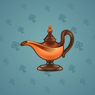 Genie Lamp #1200