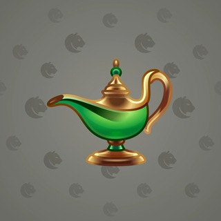 Genie Lamp #1207