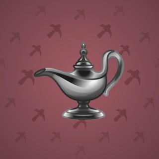 Genie Lamp #1217
