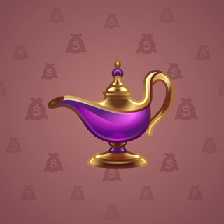 Genie Lamp #1219