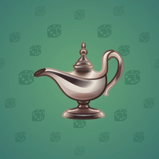Genie Lamp #1227