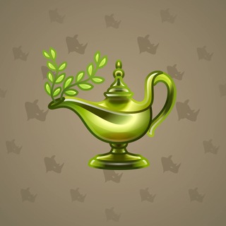 Genie Lamp #1228