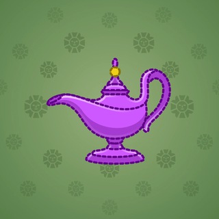 Genie Lamp #1230