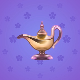 Genie Lamp #1232