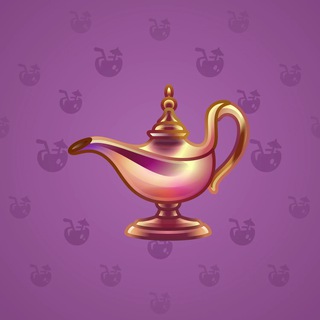 Genie Lamp #1238