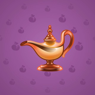 Genie Lamp #1242