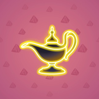 Genie Lamp #1246