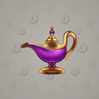 Genie Lamp #1253