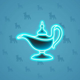 Genie Lamp #1317